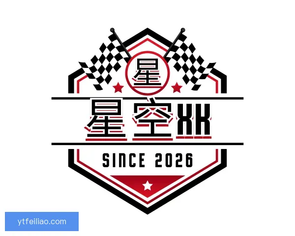 发现xk星空