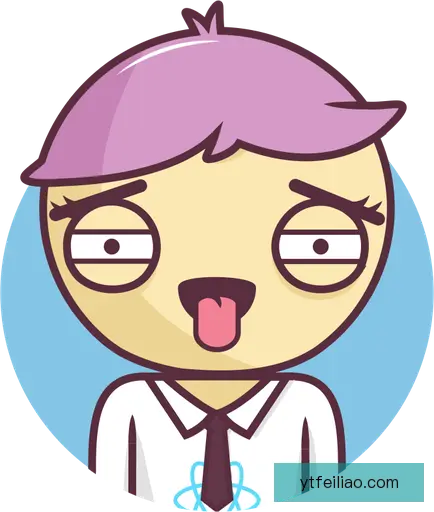 伊泉舒